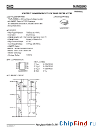 Datasheet NJM2893RB1-CCC manufacturer NJRC