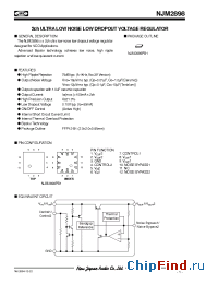 Datasheet NJM2898PB1-0521 manufacturer NJRC