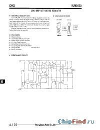 Datasheet NJM2930L-08 manufacturer NJRC