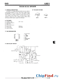 Datasheet NJM311D manufacturer NJRC