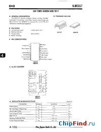 Datasheet NJM3357D manufacturer NJRC