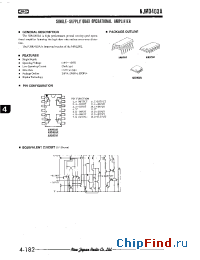 Datasheet NJM3403AV manufacturer NJRC