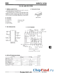 Datasheet NJM3470 manufacturer NJRC
