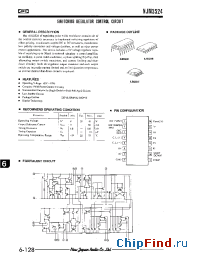 Datasheet NJM3524D manufacturer NJRC