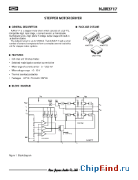 Datasheet NJM3717D2 manufacturer NJRC