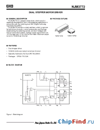 Datasheet NJM3772D2 manufacturer NJRC