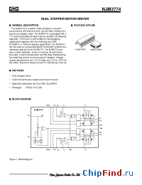 Datasheet NJM3774FM2 manufacturer NJRC