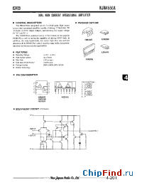 Datasheet NJM4556AL производства NJRC