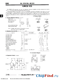 Datasheet NJM4559D manufacturer NJRC