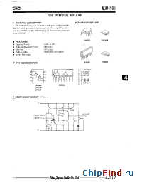 Datasheet NJM4565 manufacturer NJRC