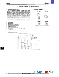 Datasheet NJM7824 manufacturer NJRC