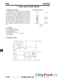 Datasheet NJM79L00UA manufacturer NJRC