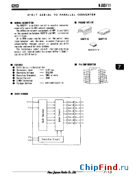 Datasheet NJU3711V производства NJRC