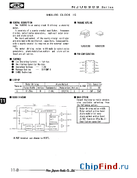 Datasheet NJU6303 manufacturer NJRC