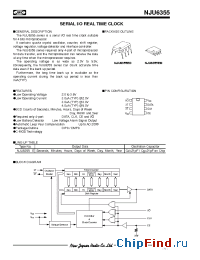 Datasheet NJU6355 производства NJRC
