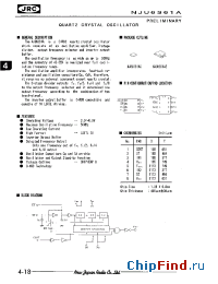 Datasheet NJU6361AC manufacturer NJRC
