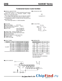 Datasheet NJU6367A производства NJRC
