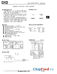 Datasheet NJU6391CE производства NJRC