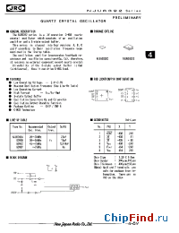 Datasheet NJU6392P manufacturer NJRC