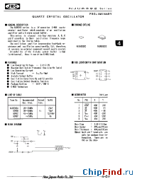 Datasheet NJU6392WE производства NJRC