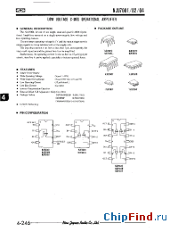 Datasheet NJU7001D manufacturer NJRC