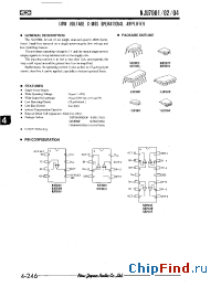 Datasheet NJU7004D производства NJRC