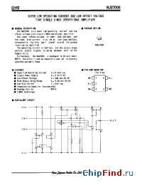 Datasheet NJU7006 производства NJRC