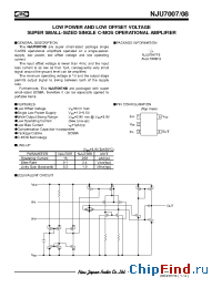 Datasheet NJU7007 производства NJRC