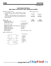 Datasheet NJU7043M manufacturer NJRC