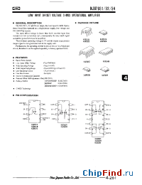 Datasheet NJU7054V manufacturer NJRC