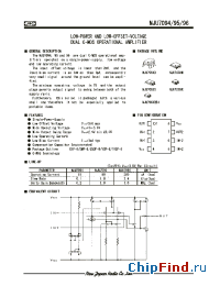 Datasheet NJU7094D manufacturer NJRC