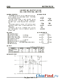 Datasheet NJU7094M manufacturer NJRC