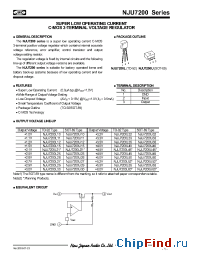 Datasheet NJU7200L35 производства NJRC