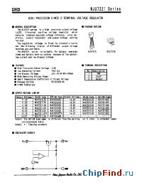 Datasheet NJU7221U35 manufacturer NJRC