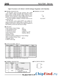 Datasheet NJU7241F manufacturer NJRC