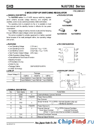 Datasheet NJU7262M50 производства NJRC