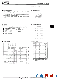 Datasheet NJU7304D manufacturer NJRC