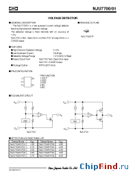 Datasheet NJU7700F43 manufacturer NJRC