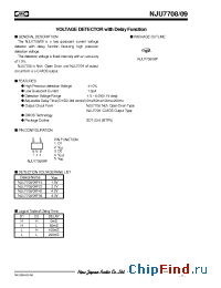 Datasheet NJU7709 производства NJRC