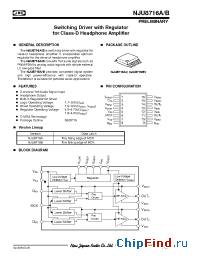 Datasheet NJU8716A manufacturer NJRC