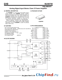 Datasheet NJU8755 manufacturer NJRC