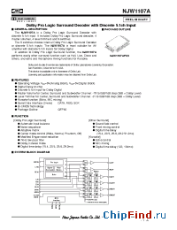 Datasheet NJW1107AFC3 производства NJRC