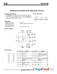 Datasheet NJW1109V производства NJRC