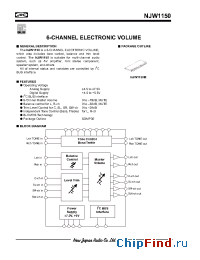 Datasheet NJW1150M manufacturer NJRC