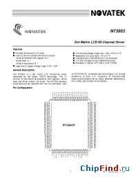 Datasheet NT3883 manufacturer Novatek