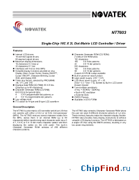 Datasheet NT7603H-BDT01 manufacturer Novatek
