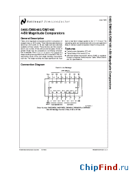 Datasheet 5485 manufacturer National Semiconductor