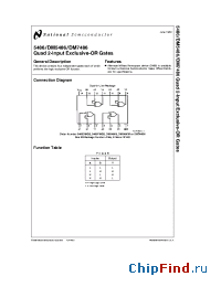 Datasheet 5486FMQB manufacturer National Semiconductor