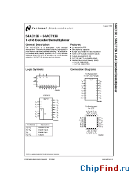 Datasheet 54AC138 manufacturer National Semiconductor