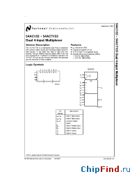 Datasheet 54AC153 manufacturer National Semiconductor